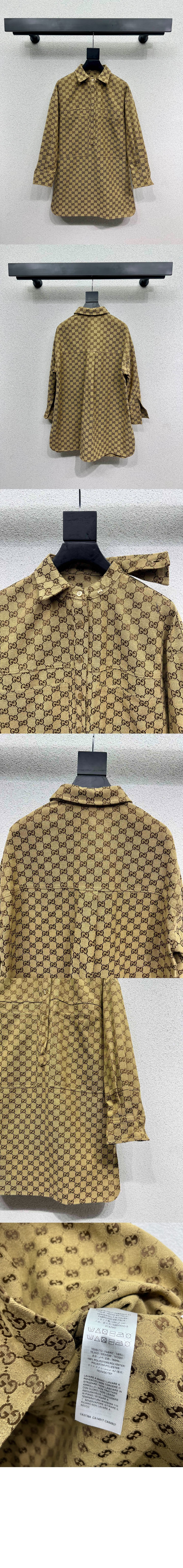 구찌 코튼 블렌드 자카드 셔츠