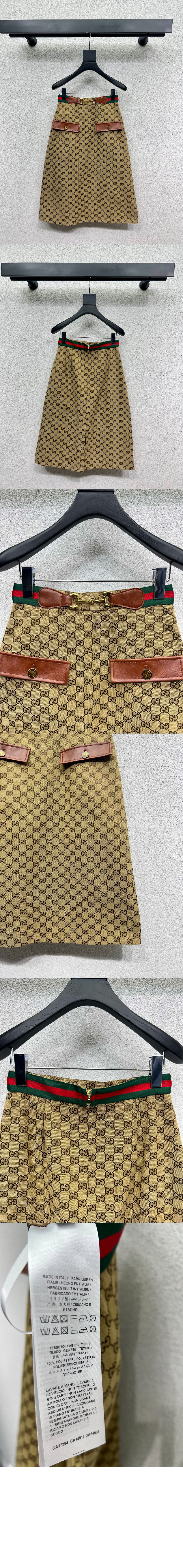 구찌 GG 캔버스 스커트