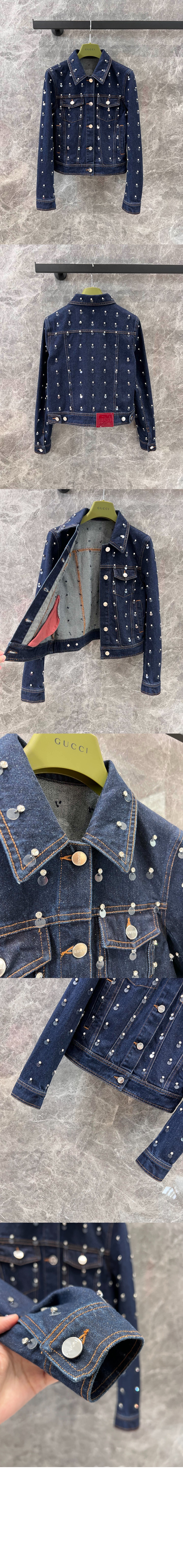 구찌 데님 재킷