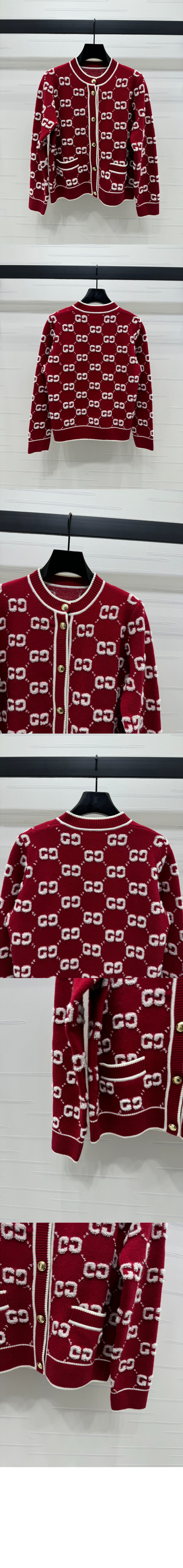 구찌 GG 울 부클레 자카드 가디건