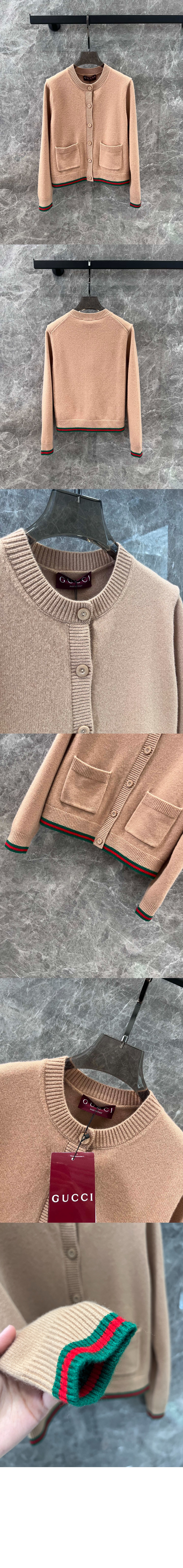 구찌 웹 디테일 캐시미어 가디건