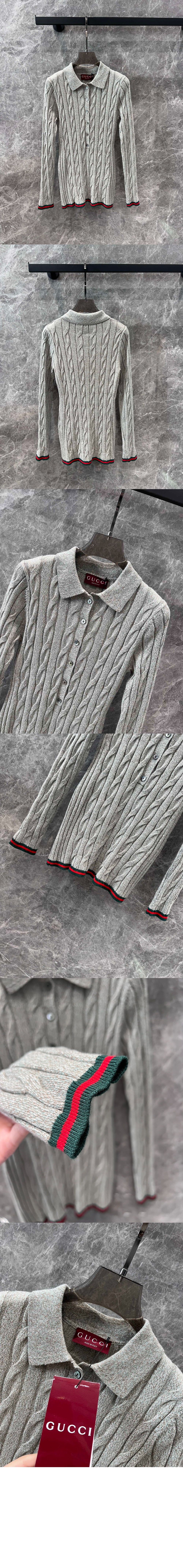 구찌 파인 케이블 및 리브 울 폴로 탑