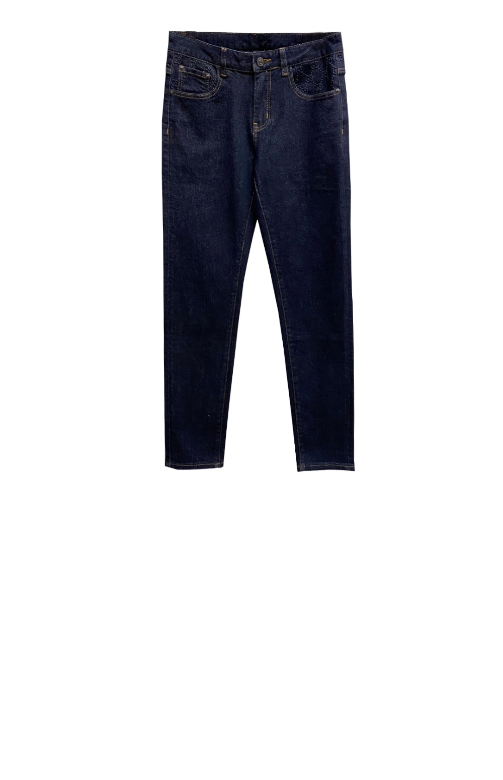 구찌 데님 팬츠