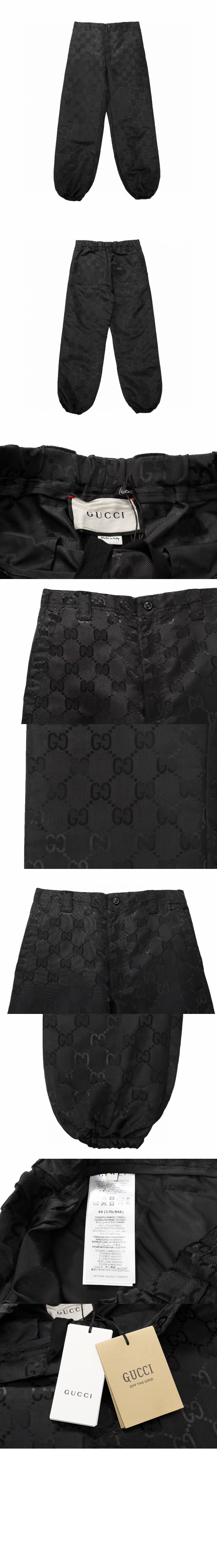 구찌 캐주얼 바지