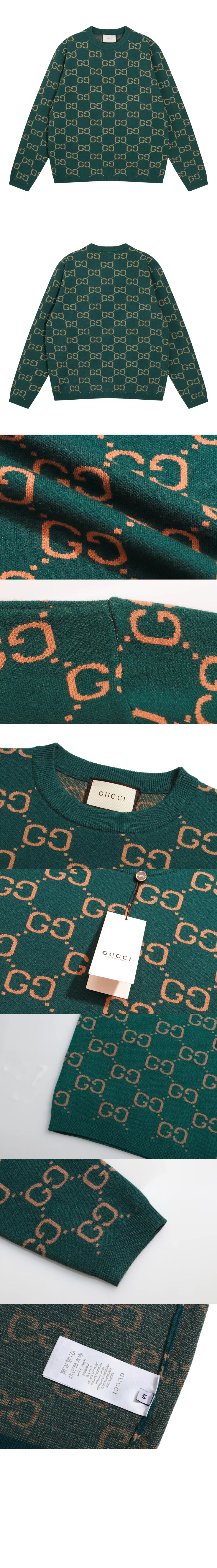 구찌 로고 니트 상의