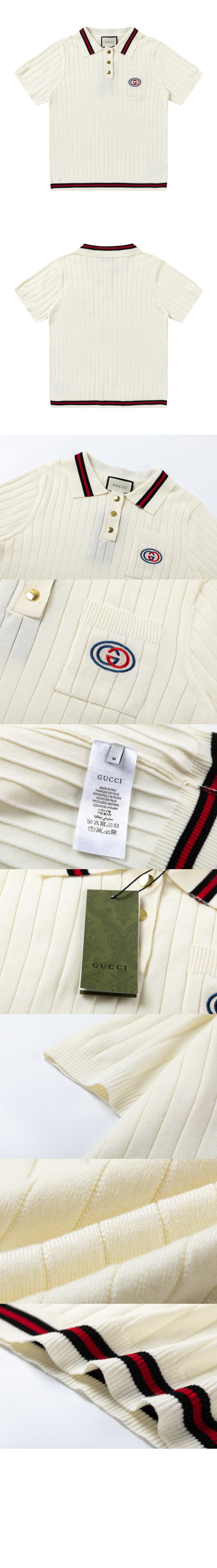 구찌 프린트 니트 톱