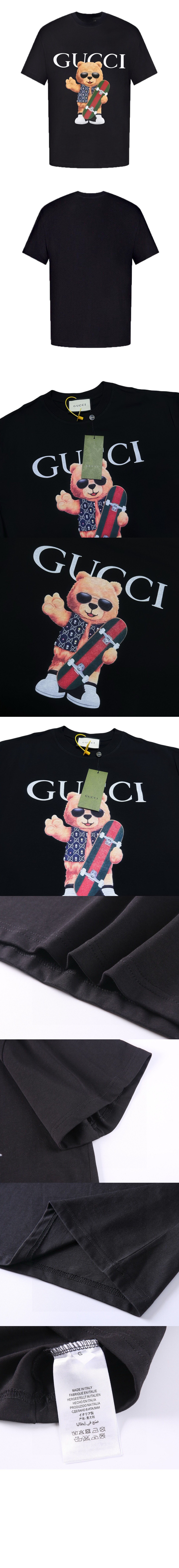 구찌 로고 프린트 반팔