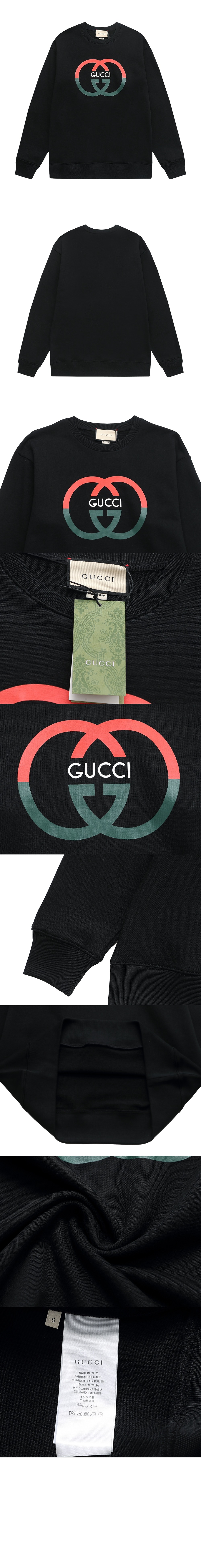 구찌 로고 프린트 면 톱