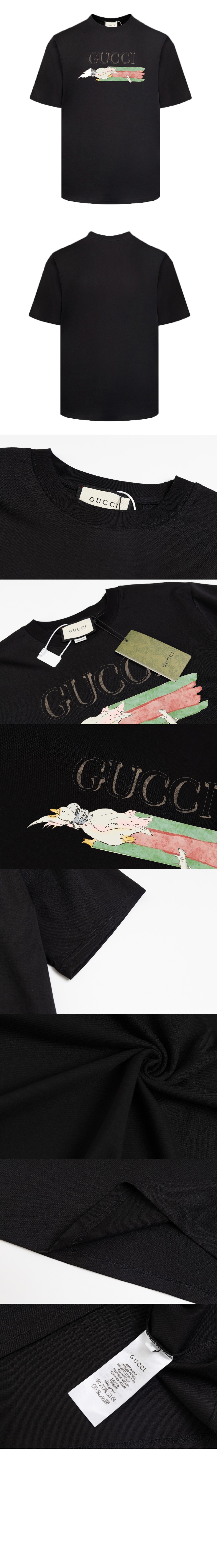 구찌 로고 프린트 반팔