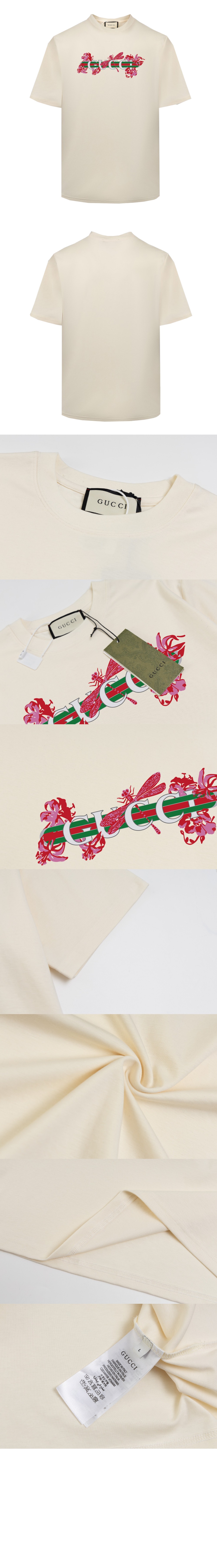 구찌 로고 프린트 반팔