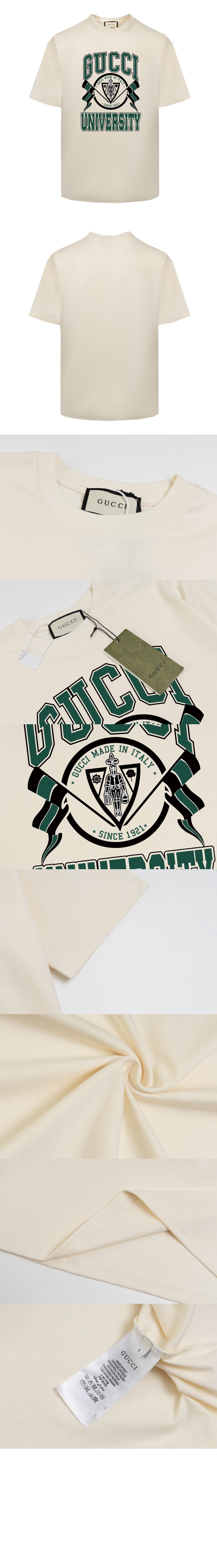 구찌 로고 프린트 반팔