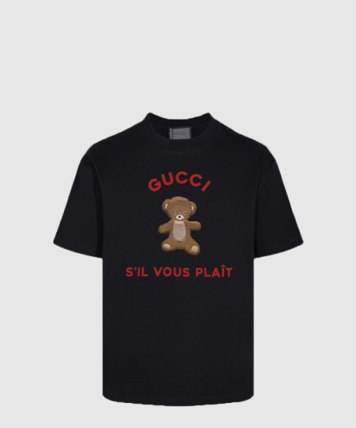 구찌 로고 프린트 반팔