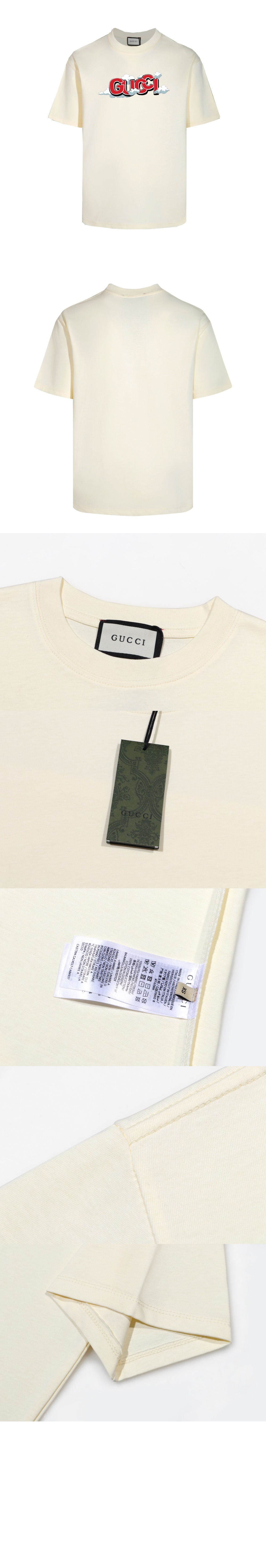 구찌 로고 프린트 반팔