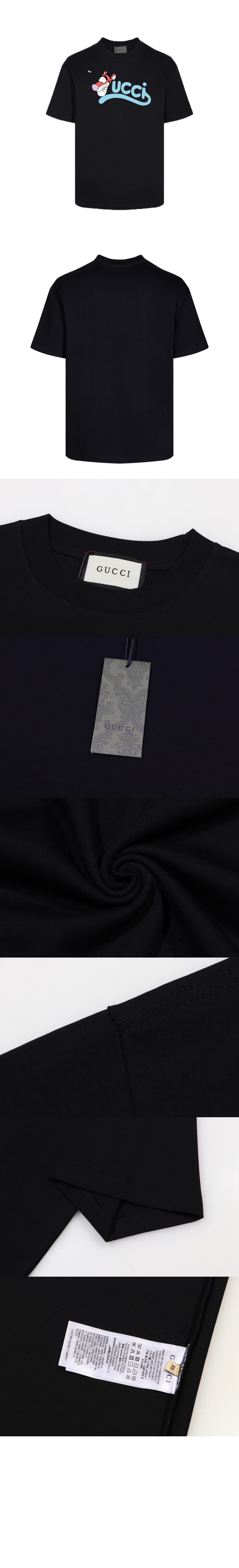 구찌 로고 프린트 반팔