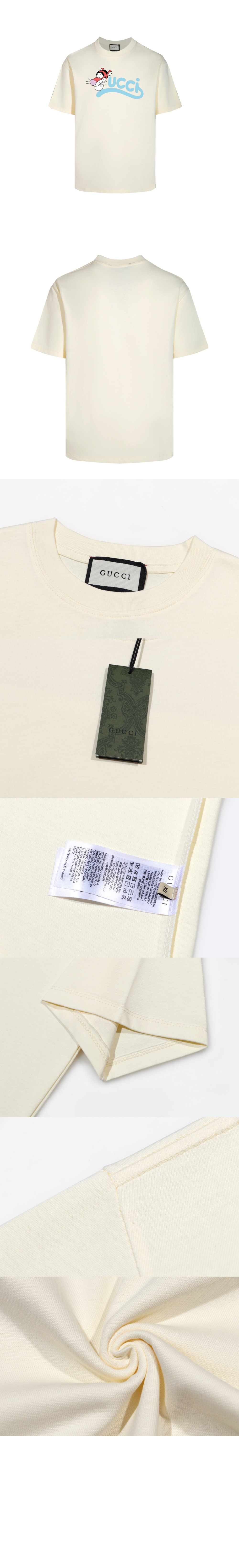 구찌 로고 프린트 반팔