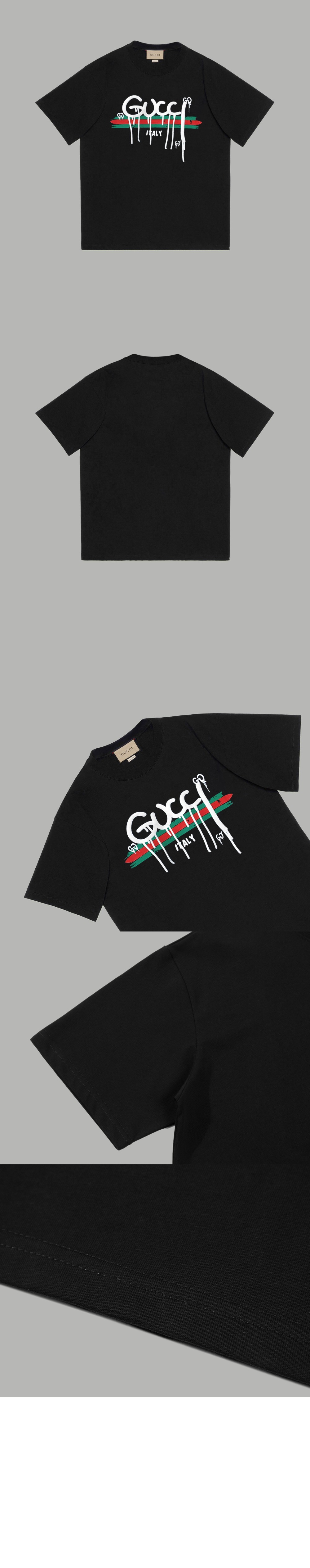 구찌 로고 프린트 반팔