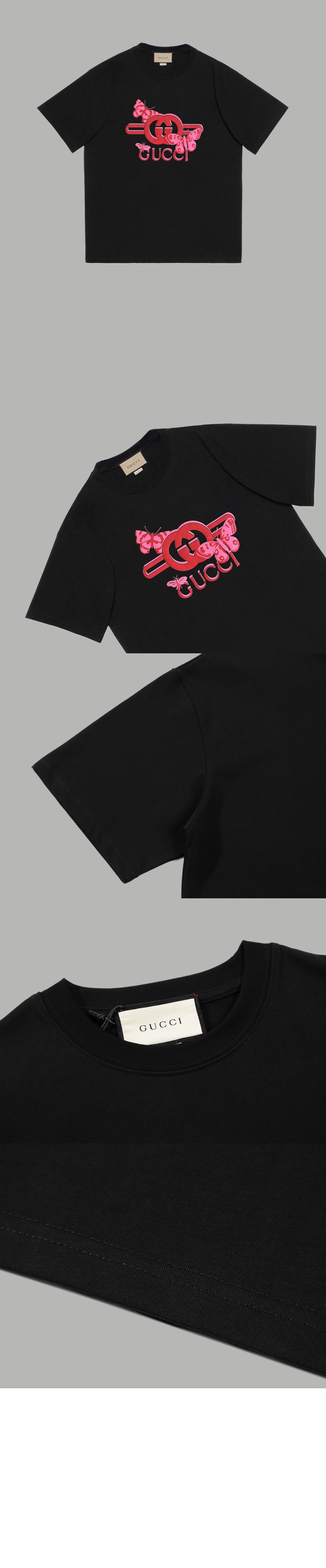 구찌 로고 프린트 반팔