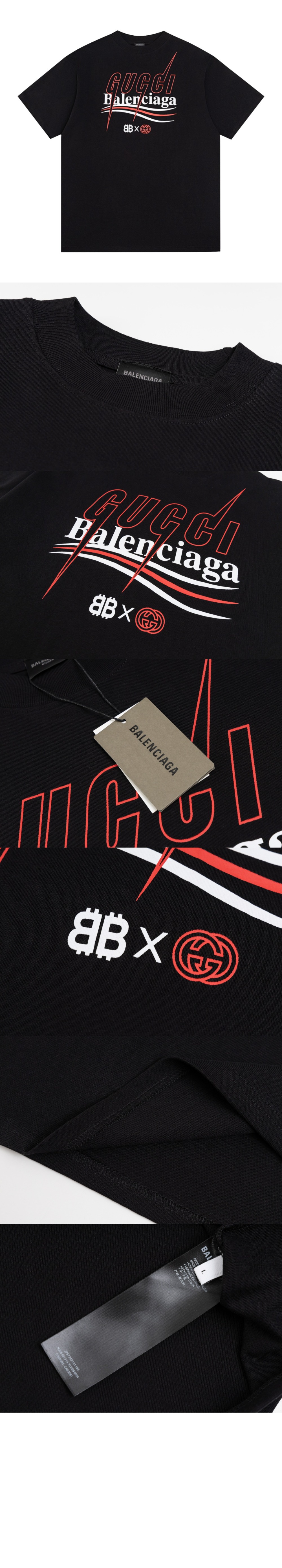 구찌 로고 프린트 반팔