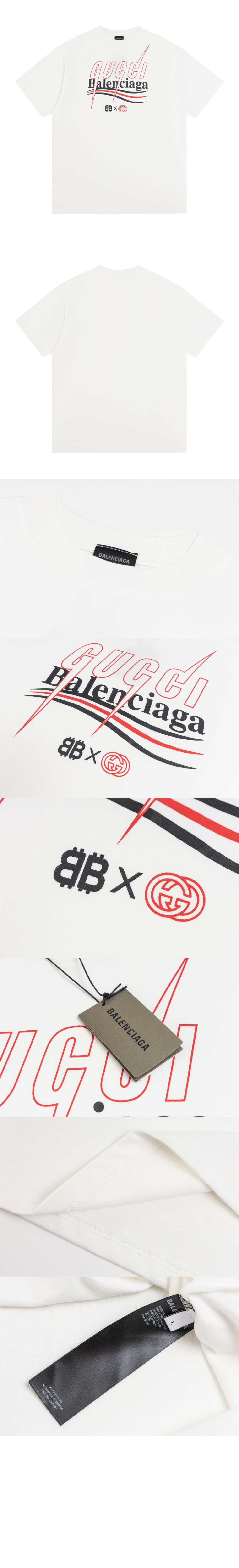 구찌 로고 프린트 반팔