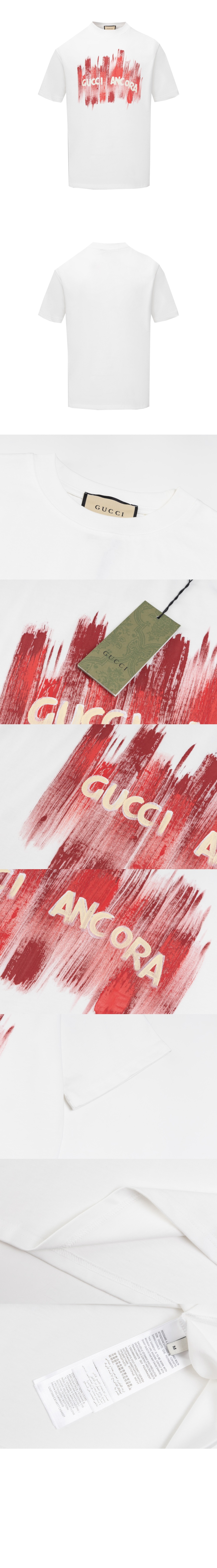 구찌 로고 프린트 반팔