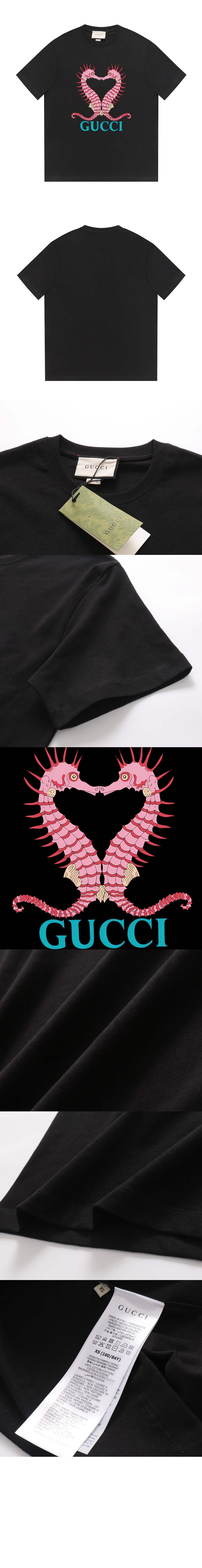 구찌 로고 프린트 반팔