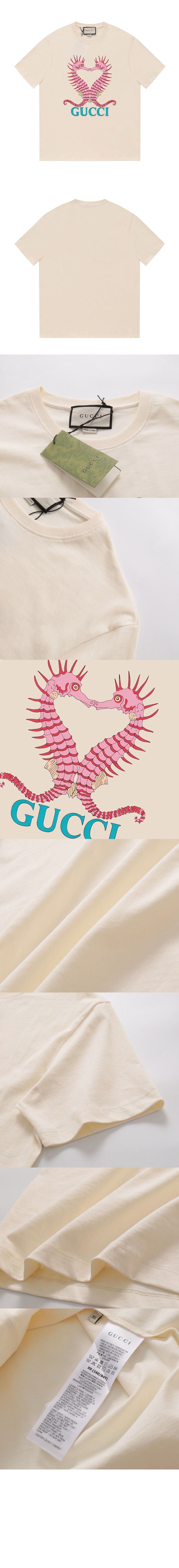 구찌 로고 프린트 반팔