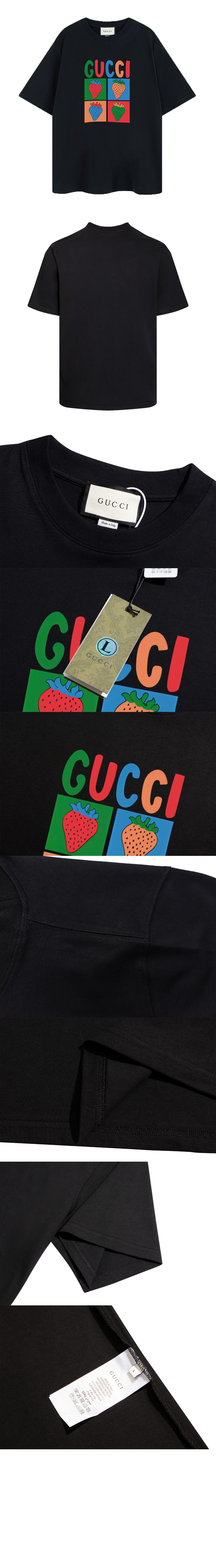 구찌 로고 프린트 반팔