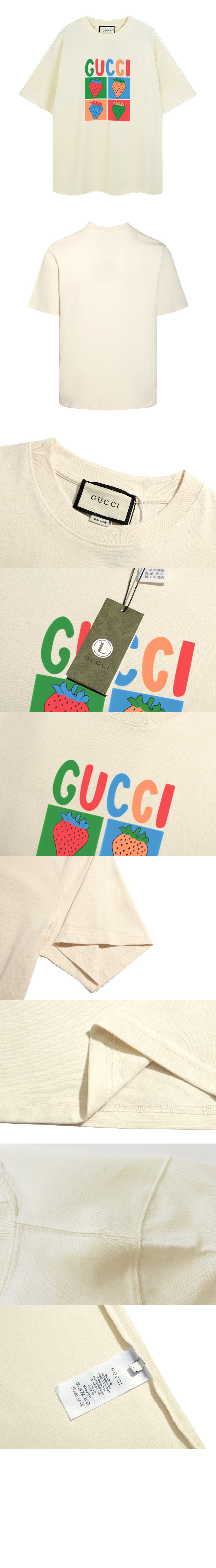 구찌 로고 프린트 반팔