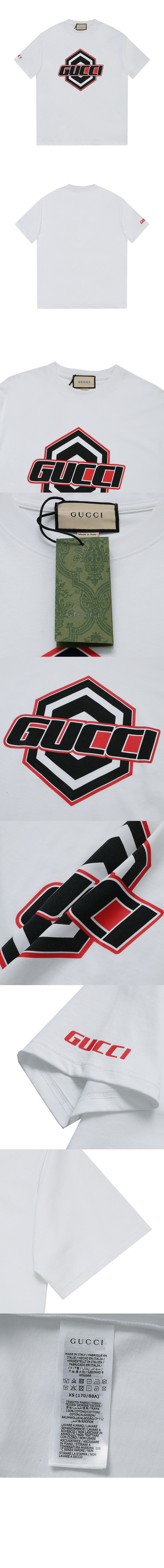 구찌 로고 프린트 반팔