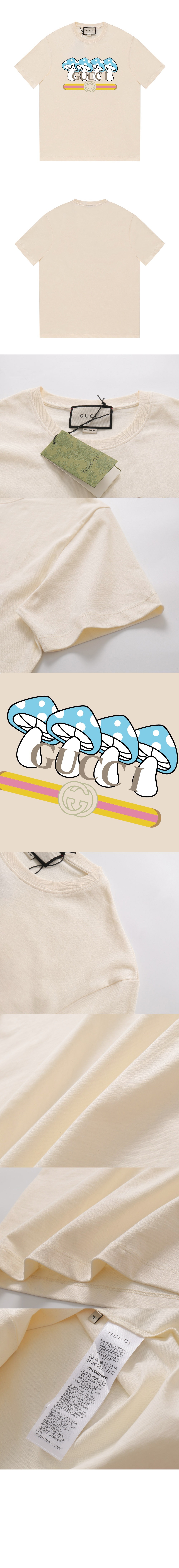 구찌 로고 프린트 반팔