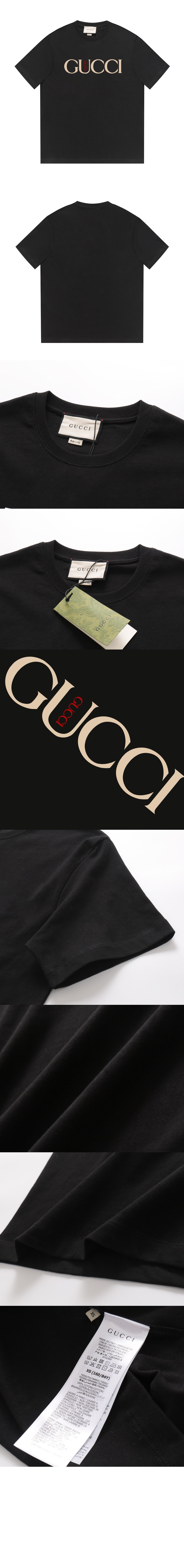 구찌 로고 프린트 반팔