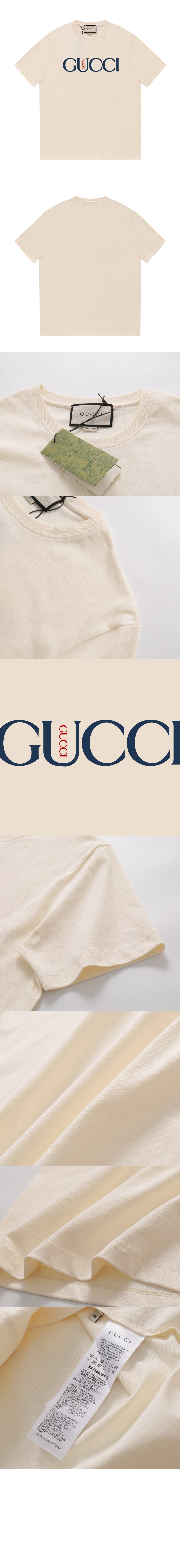 구찌 로고 프린트 반팔