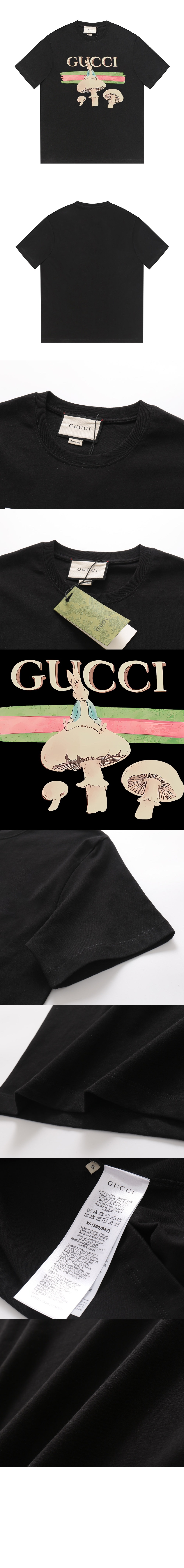 구찌 로고 프린트 반팔