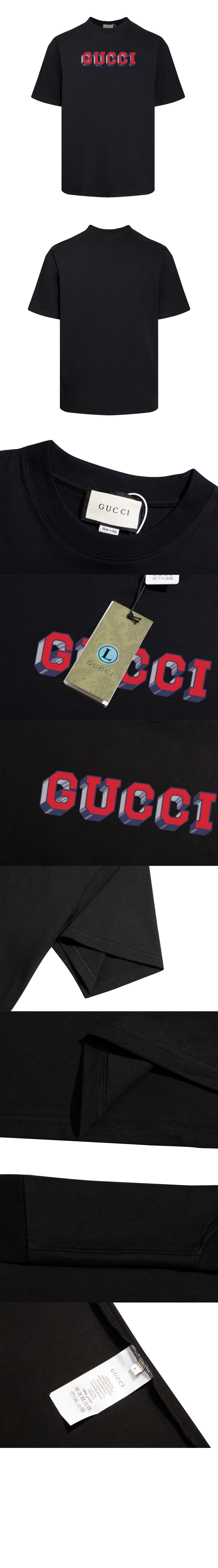 구찌 로고 프린트 반팔