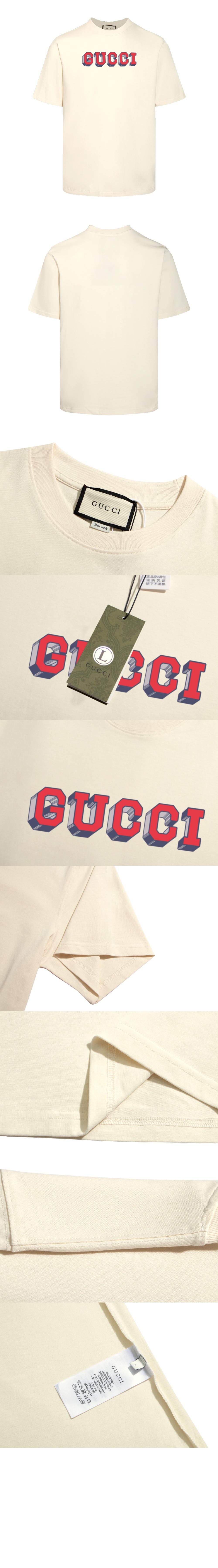 구찌 로고 프린트 반팔