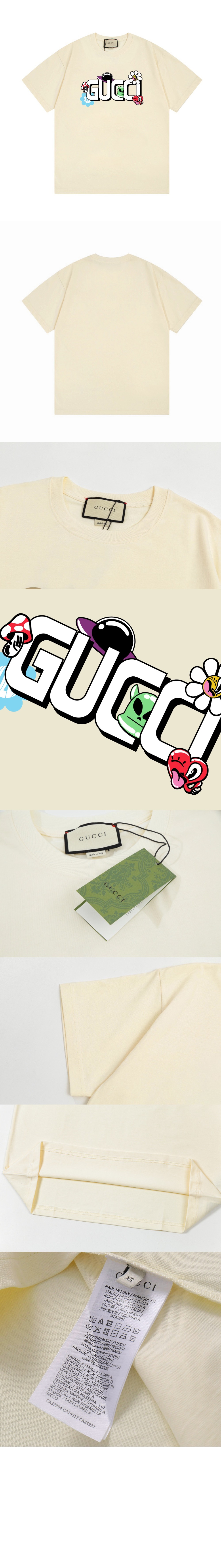 구찌 로고 프린트 반팔