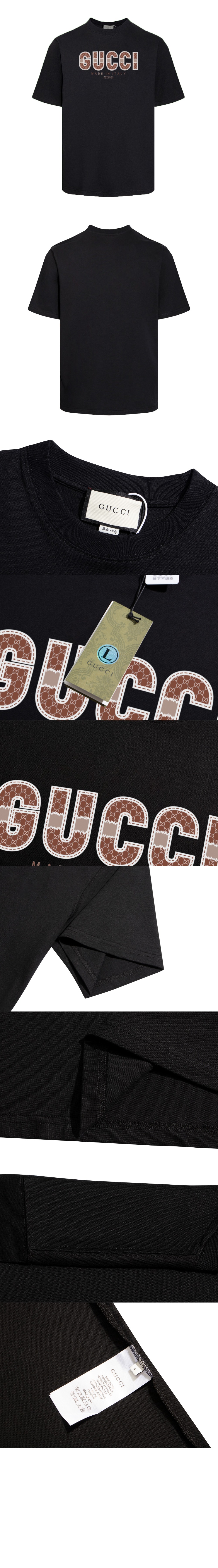 구찌 로고 프린트 반팔