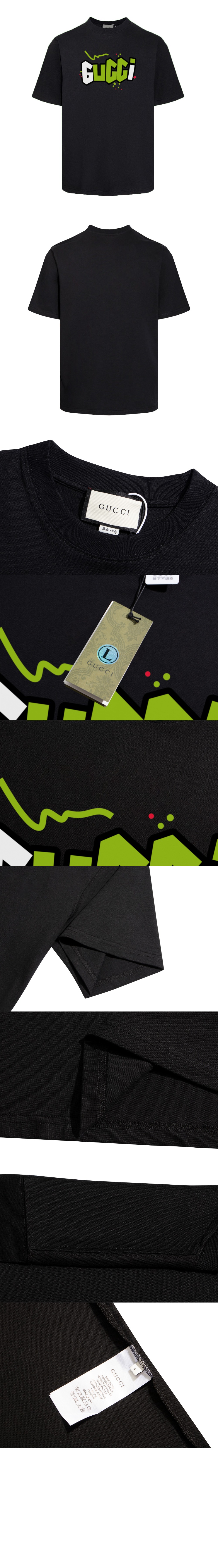 구찌 로고 프린트 반팔