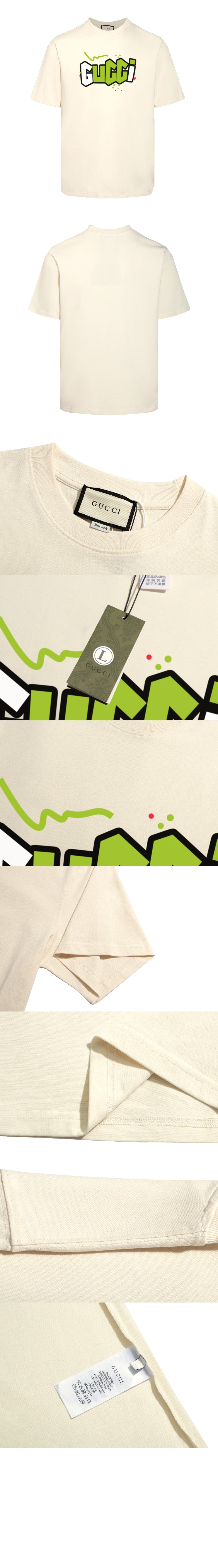 구찌 로고 프린트 반팔