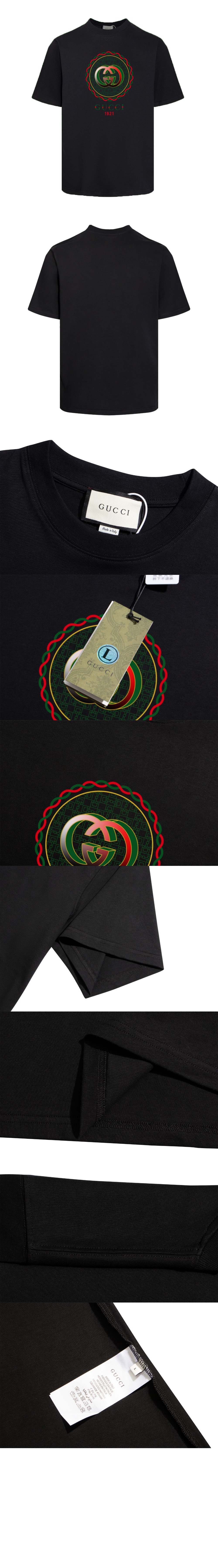 구찌 로고 프린트 반팔