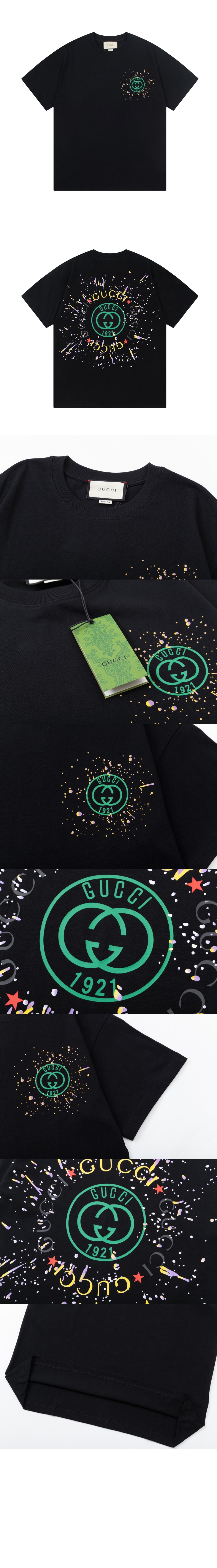 구찌 로고 프린트 반팔