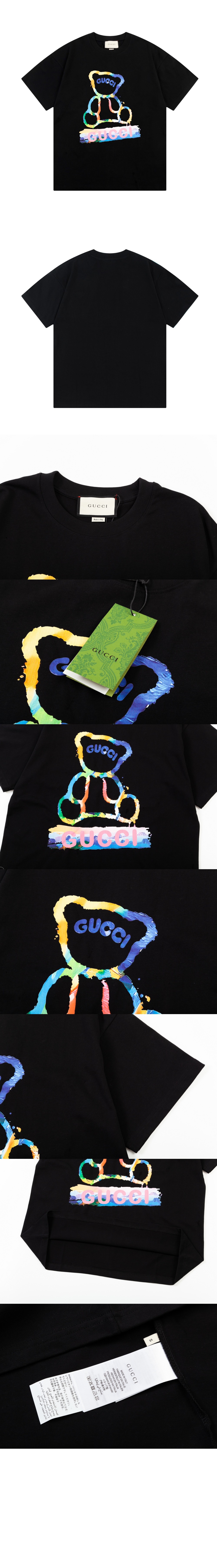 구찌 로고 프린트 반팔