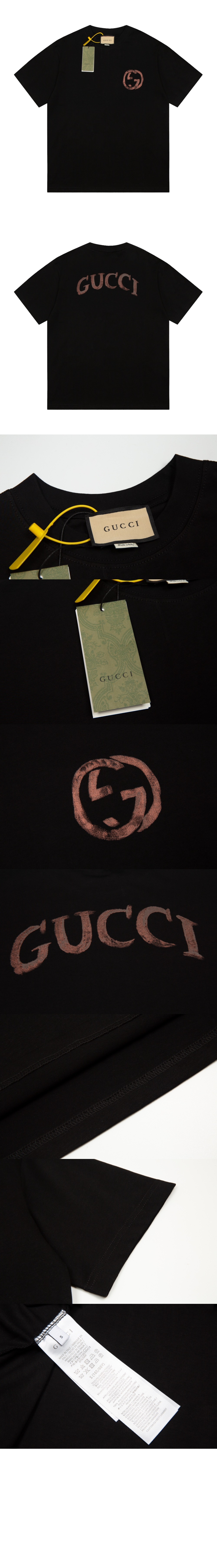 구찌 로고 프린트 반팔