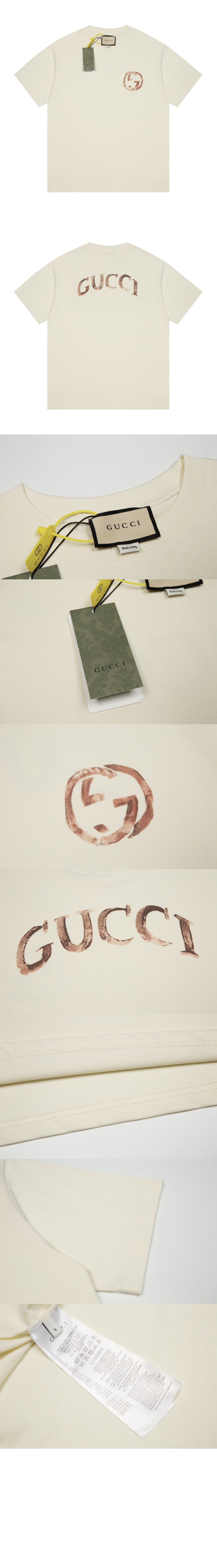 구찌 로고 프린트 반팔