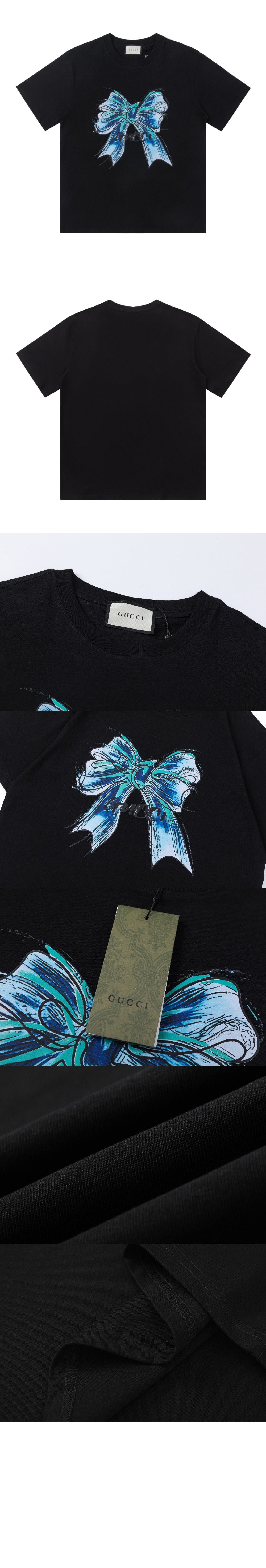 구찌 로고 프린트 반팔