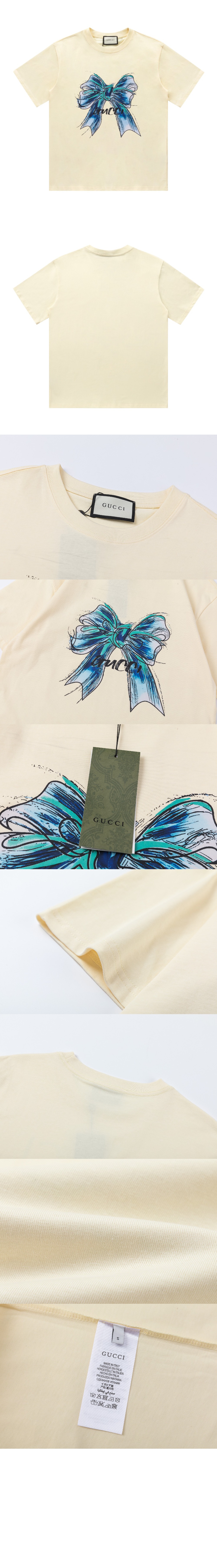 구찌 로고 프린트 반팔