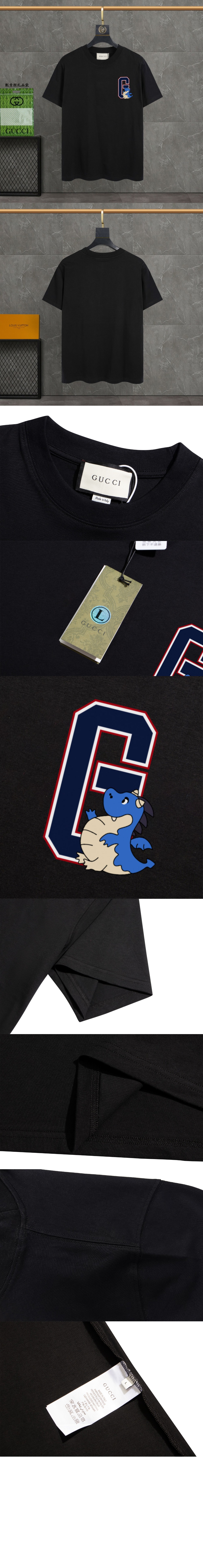 구찌 로고 프린트 반팔