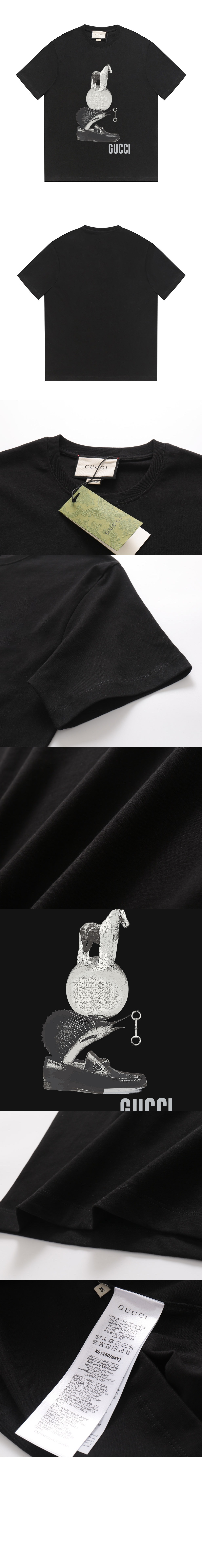 구찌 로고 프린트 반팔