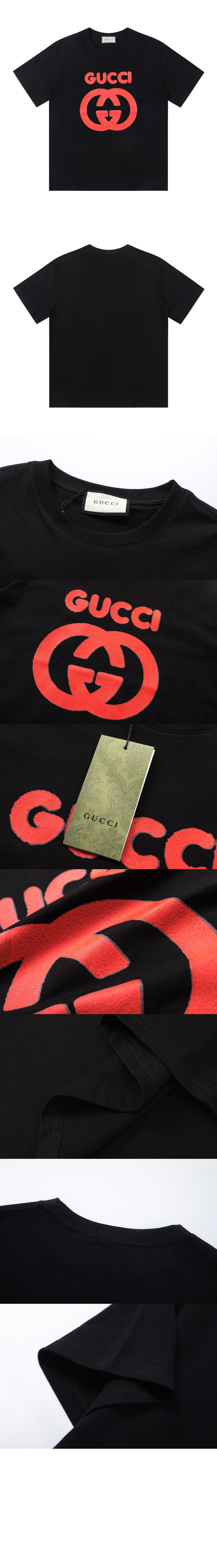 구찌 로고 프린트 반팔