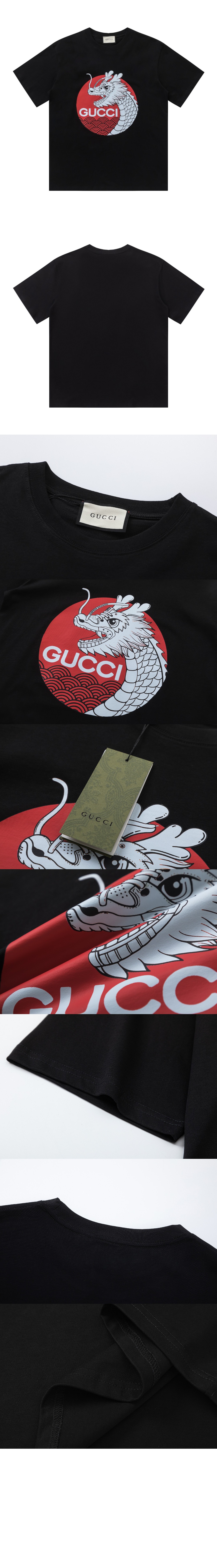 구찌 로고 프린트 반팔